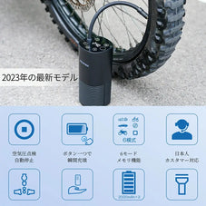 電動 空気入れ zepanCAR p30