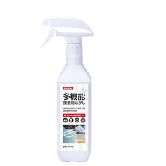 接着剤はがし液 zepancar